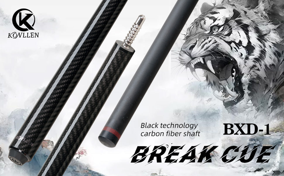 How to Choose a Break Cue？